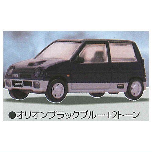 1/64SCALE Suzuki Alto Works M-CL11V Edition [3.Orion Black Blue + 2 tone]