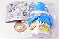 Really usable! Miniature retro water bottle mascot Vol.3 [1.Rabbit]