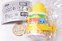 Really usable! Miniature retro water bottle mascot Vol.3 [2.Elephant]