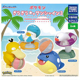 Pokemon Giragira Sunshine Part.3 [All 4 type set(Full Complete)]