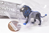 Capsule ANIA Adventure Continent Ania Kingdom Figure Collection Part.2 [1.Lios (Lion)]