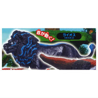 Capsule ANIA Adventure Continent Ania Kingdom Figure Collection Part.2 [1.Lios (Lion)]