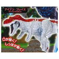 Capsule ANIA Adventure Continent Ania Kingdom Figure Collection Part.2 [2.Iron Blaze (Tyrannosaurus)]