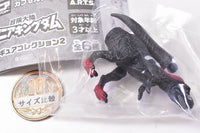 Capsule ANIA Adventure Continent Ania Kingdom Figure Collection Part.2 [3.Dark Flame (Tyrannosaurus)]