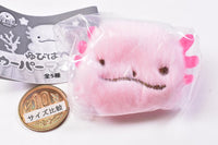 Yubipape Wooper Mascot [2.Light pink]