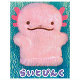 Yubipape Wooper Mascot [2.Light pink]