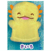 Yubipape Wooper Mascot [4.Yellow]