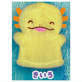 Yubipape Wooper Mascot [4.Yellow]