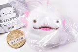 Yubipape Wooper Mascot [5.White]