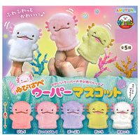 Yubipape Wooper Mascot [All 5 type set(Full Complete)]