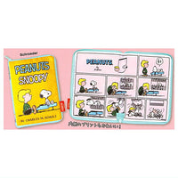 PEANUTS SNOOPY Comic Pouch [1.Schroeder]