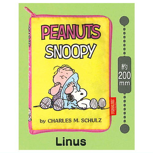 PEANUTS SNOOPY Comic Pouch [6.Linus]