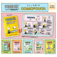 PEANUTS SNOOPY Comic Pouch [All 6 type set(Full Complete)]