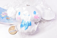 Cinnamoroll Stuffed Ball Chain [1.Osuwari]