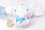 Cinnamoroll Stuffed Ball Chain [1.Osuwari]