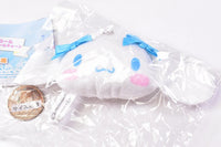 Cinnamoroll Stuffed Ball Chain [2.Okao]
