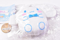 Cinnamoroll Stuffed Ball Chain [3.Manmaru]