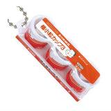 Okame Natto ball chain mascot Part.2 [1.Okame Natto Goku kotsubu cup 3]