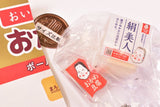 Okame Natto ball chain mascot Part.2 [3.Okame Tofu Kinubijin]