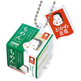 Okame Natto ball chain mascot Part.2 [4.Okame Tofu Momen Mini 3]