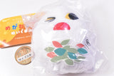 Keiko Sena Megane usagi stuffed toy Part.3 [2.Megane o sagashite]