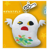 Keiko Sena Megane usagi stuffed toy Part.3 [2.Megane o sagashite]