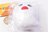 Keiko Sena Megane usagi stuffed toy Part.3 [4.Bakeru no nigate]