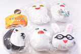 Keiko Sena Megane usagi stuffed toy Part.3 [All 5 type set (Full Complete)]