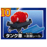 Capsule Plarail Thomas Atsumare! Kirakira Friends [10.Tank car + Straight rail]