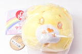 CARE BEARS Face Mascot [2.Funshine Bear]