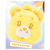CARE BEARS Face Mascot [2.Funshine Bear]