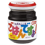 ARTUNIV TECHNI COLOUR Momoya Magnet Collection [1.Edomurasaki gohandesuyo!]