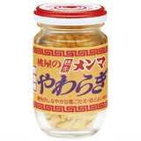 ARTUNIV TECHNI COLOUR Momoya Magnet Collection [4.Hosaki menma yawaragi]