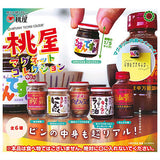 ARTUNIV TECHNI COLOUR Momoya Magnet Collection [All 6 type set (Full Complete)]