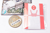 Osatsu no fusen Part.2 [2.5,000 yen bill and gift envelope (20 sticky notes & 1 envelope)]