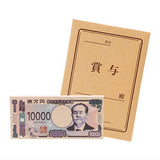 Osatsu no fusen Part.2 [3.10,000 yen bill and bonus bag (20 sticky notes & 1 envelope)]