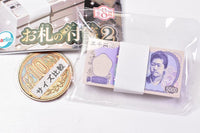 Osatsu no fusen Part.2 [6.5,000 yen bill (60 sticky notes with band)]