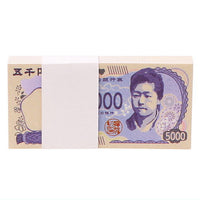 Osatsu no fusen Part.2 [6.5,000 yen bill (60 sticky notes with band)]