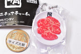 Gyukaku Miniature Charm [1.Gyukakukarubi]