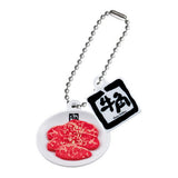 Gyukaku Miniature Charm [1.Gyukakukarubi]