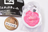 Gyukaku Miniature Charm [2.Gyutanshio]