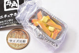 Gyukaku Miniature Charm [3.Mitsuosatsu butter]