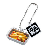 Gyukaku Miniature Charm [3.Mitsuosatsu butter]