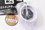 Gyukaku Miniature Charm [4.Karubisenyo gohan]