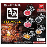 Gyukaku Miniature Charm [All 5 type set(Full Complete)]