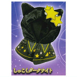 Nekosanno Cape Stardust Charm [2.Black Dark Night]