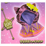 Nekosanno Cape Stardust Charm [3.Purple Twinkle]