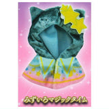 Nekosanno Cape Stardust Charm [4.Light Blue Magic Time]