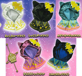 Nekosanno Cape Stardust Charm [All 5 type set(Full Complete)]