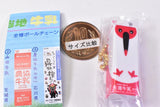 Zennoh Local milk collection Part.2 [1.Sado Milk]